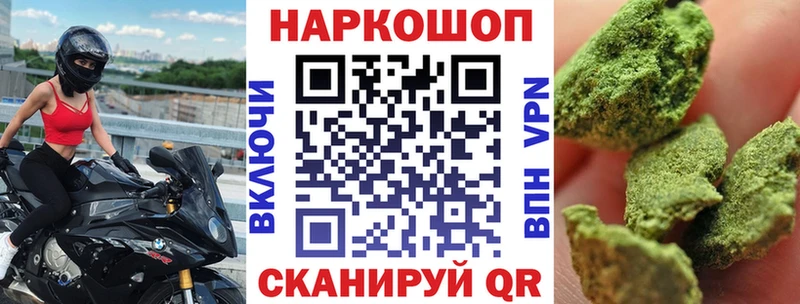 Где найти наркотики Бабушкин мега ссылки МЕФ АМФЕТАМИН Гашиш Марихуана