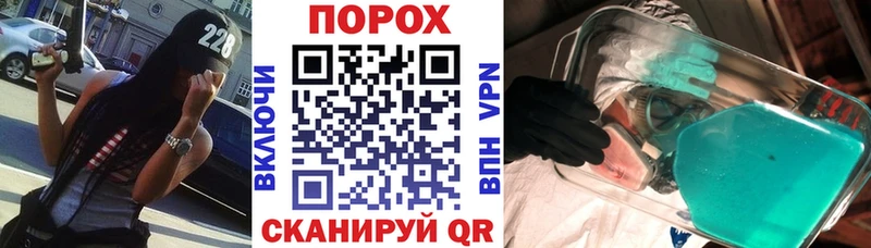Амфетамин Розовый  Бабушкин 