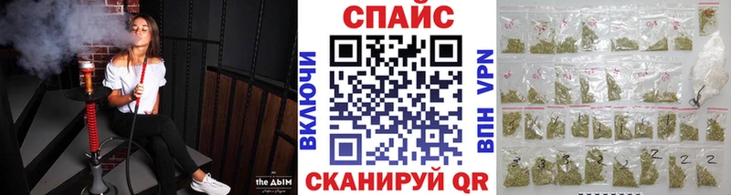БУТИРАТ жидкий экстази  наркошоп  Бабушкин 