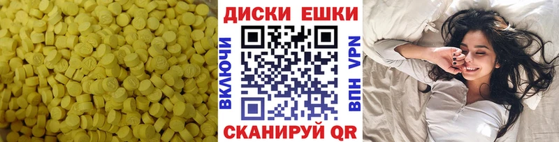 где купить   Бабушкин  ЭКСТАЗИ louis Vuitton 