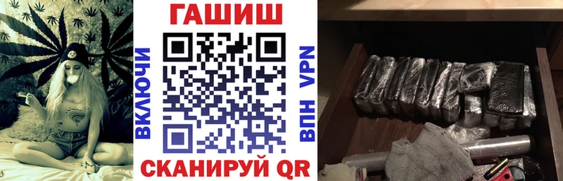 ГАШ Изолятор  Бабушкин 
