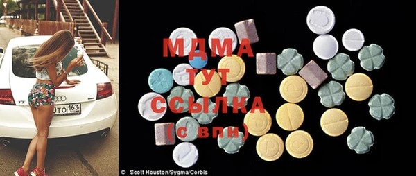 меф Аркадак