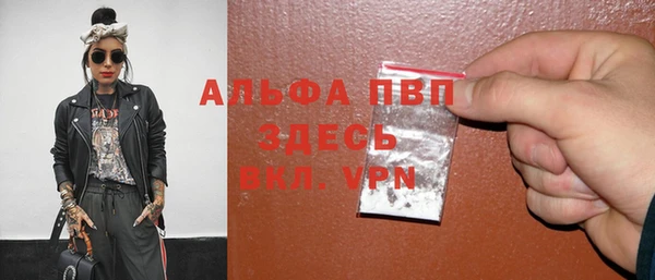 меф Аркадак
