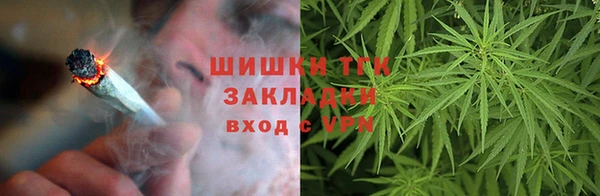 хмурый Армянск
