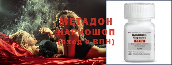 меф Аркадак