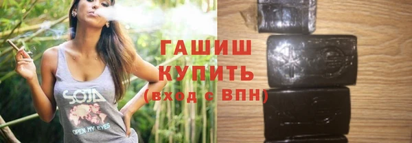 меф Аркадак