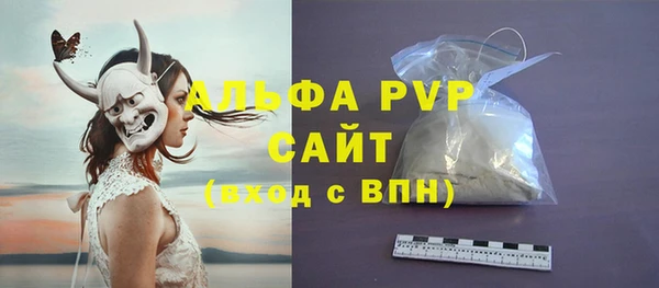 меф Аркадак