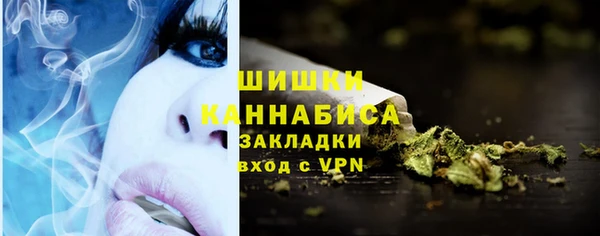 меф Аркадак