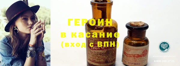 скорость Арсеньев