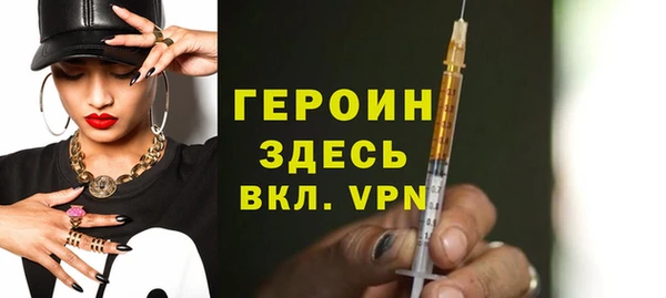 скорость Арсеньев
