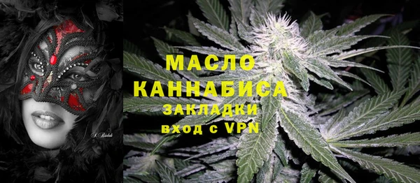 меф Аркадак