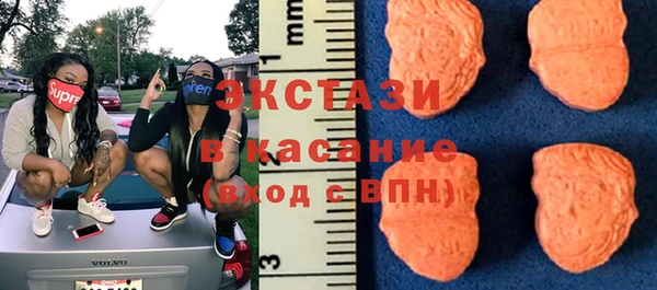 скорость Арсеньев