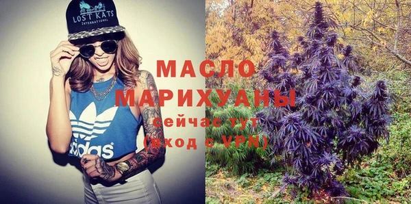 меф Аркадак