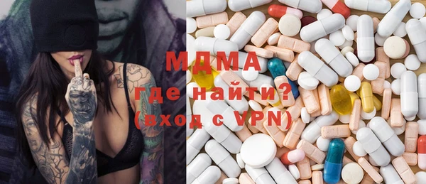 мефедрон VHQ Алзамай